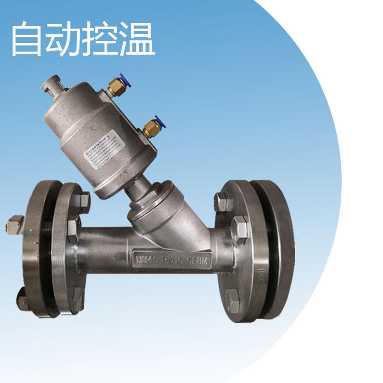 厂家直销家禽屠宰流水线自动控温设备  家禽屠宰流水线用自动控温系统  家禽屠宰流水线自动控温系统 杀鸭流水线温度控制设备