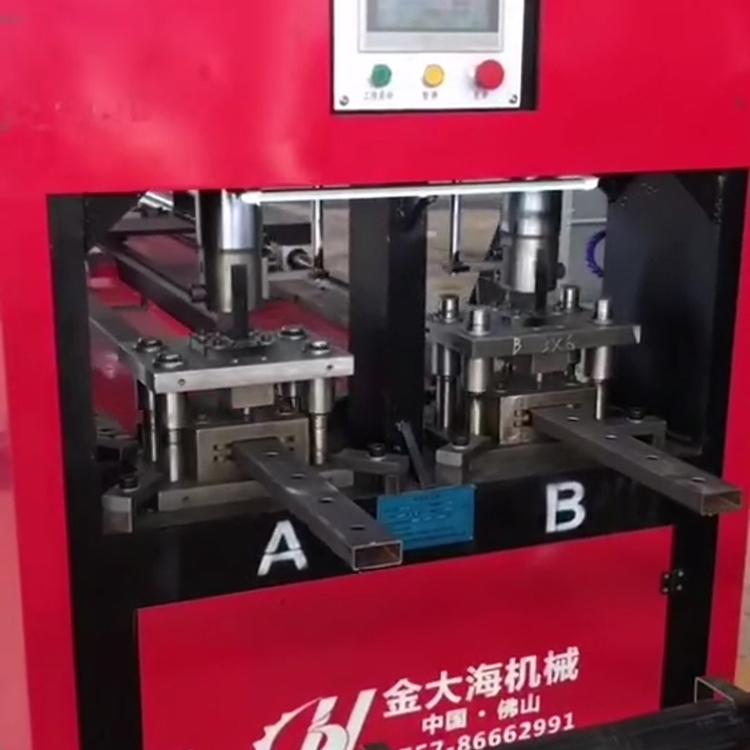 方管高速数控冲床 爬架高速冲孔机 数控方管冲床