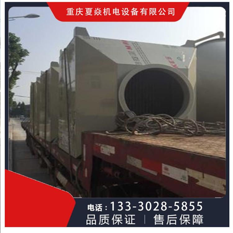 重庆PP活性炭吸附塔厂家PVC活性碳废气吸附箱选择重庆夏焱环保公司