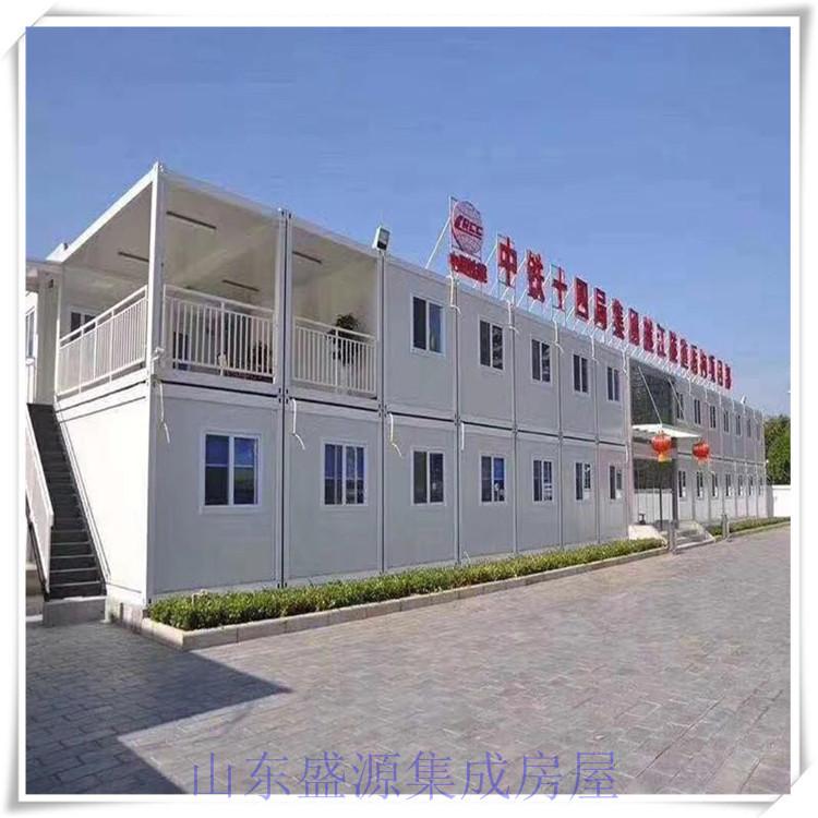 垦利打包式箱房供应河口装配式箱房定制盛源钢结构打包箱房生产厂家