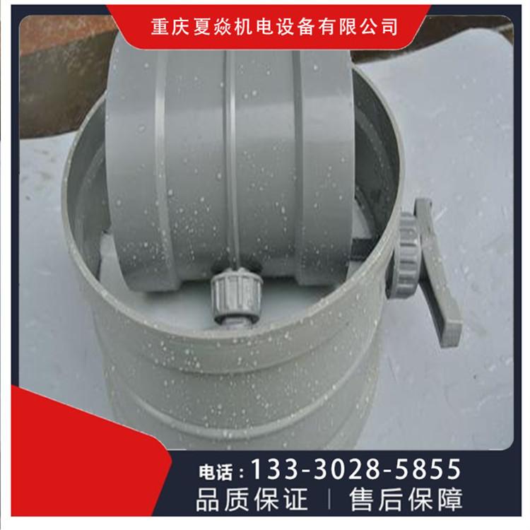 重庆pp风阀加工厂家-到重庆夏焱环保厂-pp风阀生产厂家
