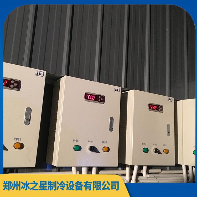 加工定制立式速冻设备 加工食品厂冷藏库 进口压缩机 品质可靠