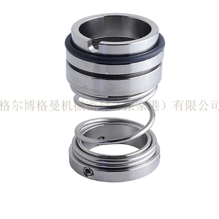 1257式机械密封 1257机械密封 单端面散装式机械密封