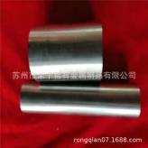 90钨镍铜 钨镍铜合金 具有良好的可焊性和加工性
