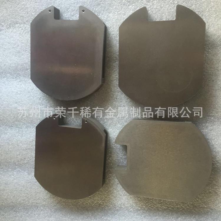 95钨镍铜 钨镍铜合金 定制加工 材质保证