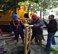 眉山市政管道疏通 市政管道疏通厂家 眉山下水道清理