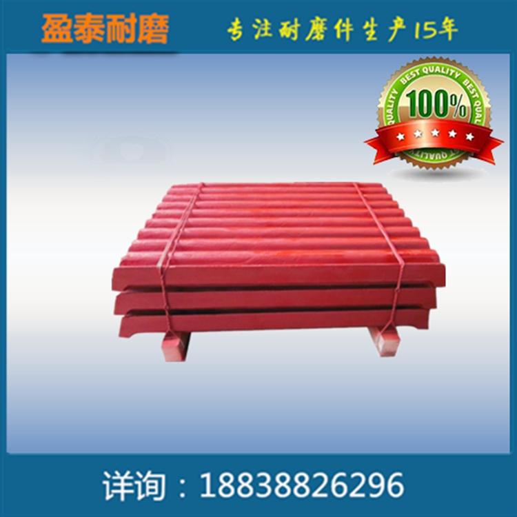 鄂破鄂板定制 耐磨板生产厂家 规格齐全