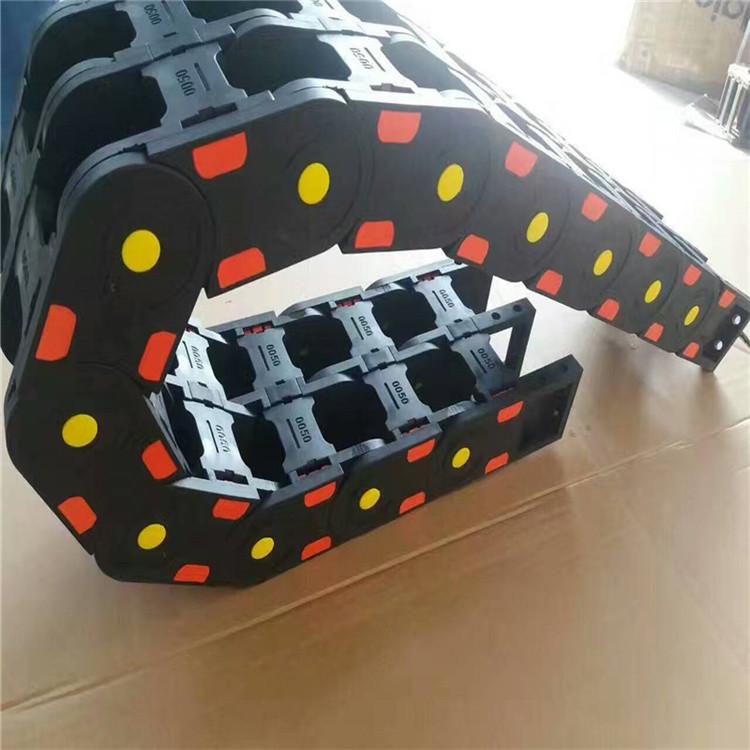 吉航机械 桥式塑料拖链 桥式尼龙拖链 量大从优