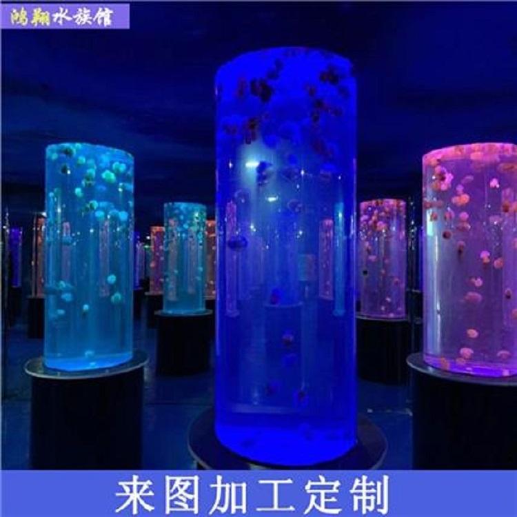 厂家定制大型鱼缸安装 水族工程施工 海洋馆设计建设 鸿翔亚克力工程