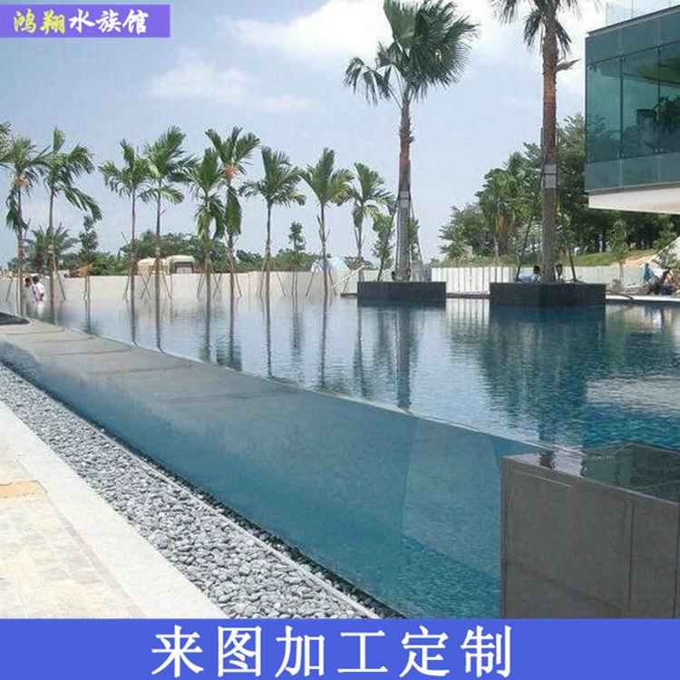 户外场地游艺设备亚克力游泳池挡板有机玻璃 定制