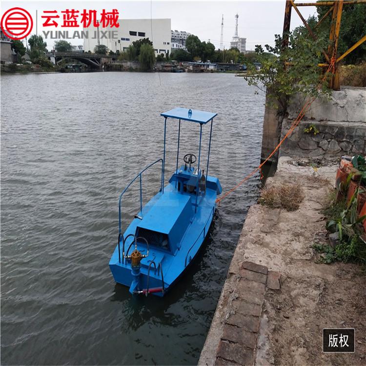 江苏南京小型碎草船  水葫芦打碎船  割草船粉碎船