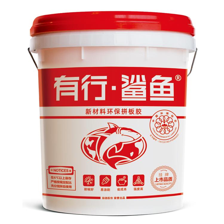 车厢板胶 净化板胶 保温车厢板胶 冷藏车厢板胶