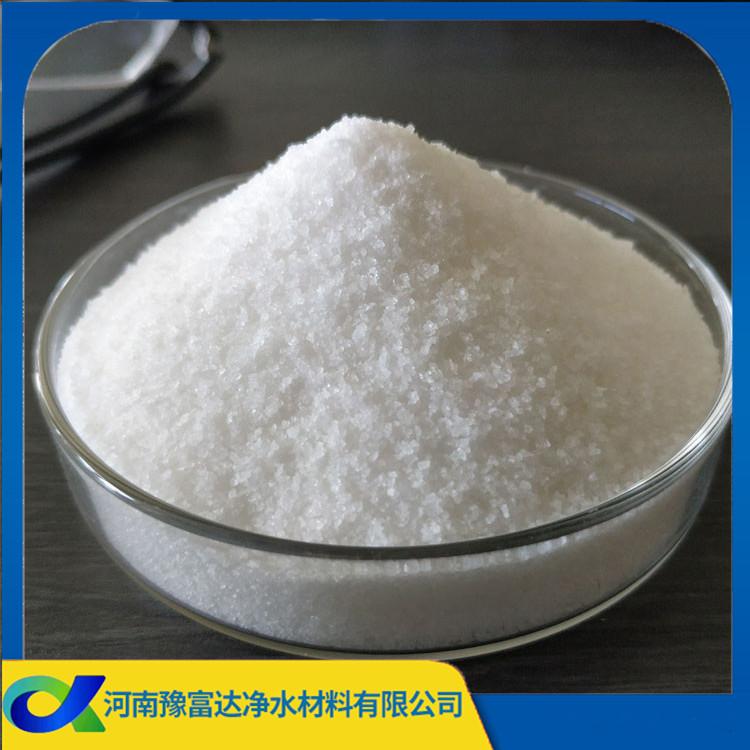 批发聚丙烯酰胺污水处理剂 国标聚丙烯酰胺价格 品类齐全 大量现货