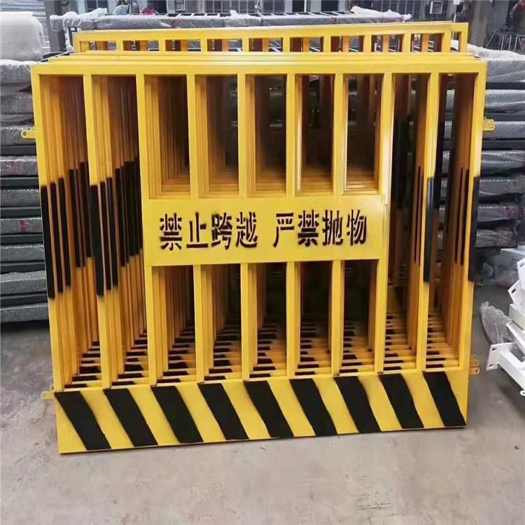 基坑护栏 工地基坑安全围栏 临时警示基坑防护栏 配电箱围栏防护棚