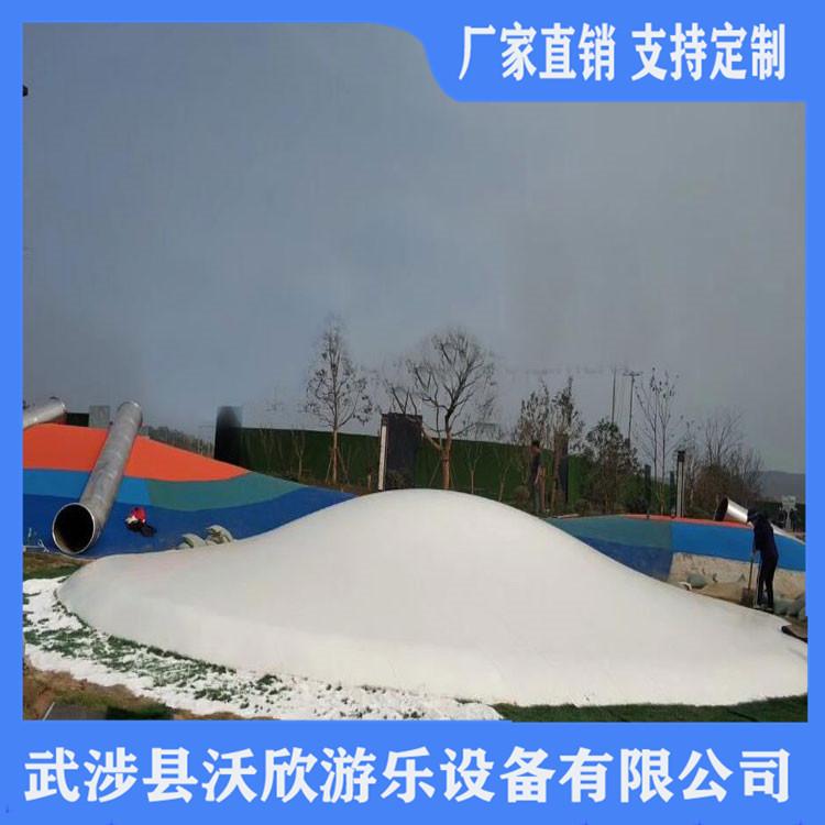休闲农庄沙窝蹦蹦云 室内蹦蹦云游乐场 根据需求定制 品质保证