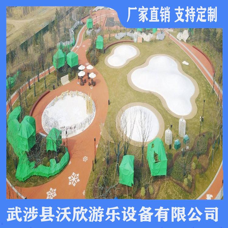 儿童游乐设施跳跳云 蹦蹦云乐园 蹦蹦云 源头厂家 品质保障