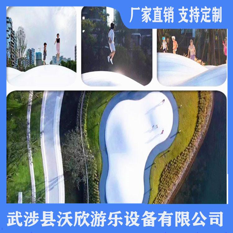 室内蹦蹦云游乐场 生态园蹦蹦云 足量货源 快速发货