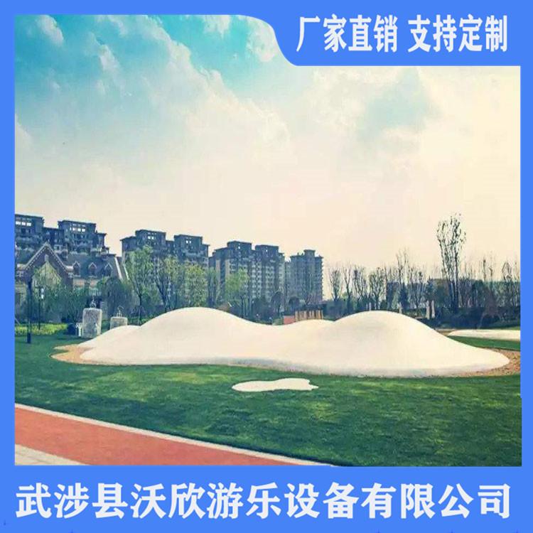 儿童游乐设施跳跳云 儿童充气跳跳云 款式新颖 欢迎选购