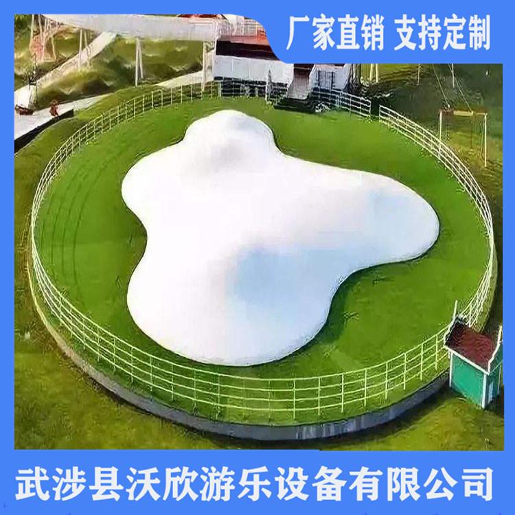 儿童充气跳跳云 厂家现货蹦蹦云 款式新颖 欢迎选购