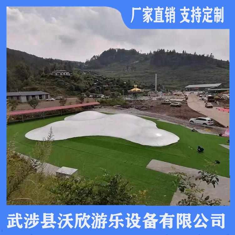 休闲农庄沙窝蹦蹦云 儿童充气跳跳云 稳定货源 快速发货