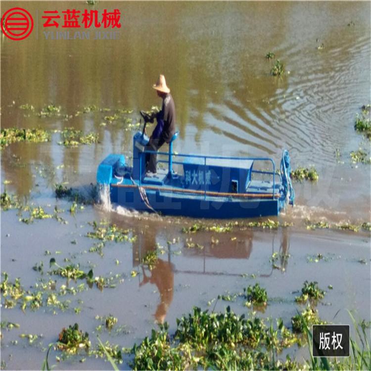 池塘水葫芦粉碎船  水藻水花生破碎机   水草粉碎船