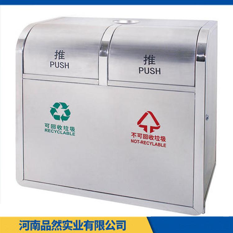 医疗废物垃圾桶脚踏 加厚带盖塑料分类垃圾桶 结实耐用 应用广泛