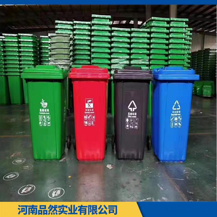 郑州户外家用环卫垃圾桶 医疗脚踏垃圾桶价格 寿命长 抗腐耐热阻燃