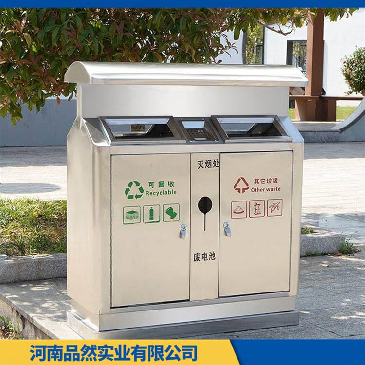 郑州户外家用环卫垃圾桶 15-70升室内环卫垃圾桶 寿命长 抗腐耐热阻燃