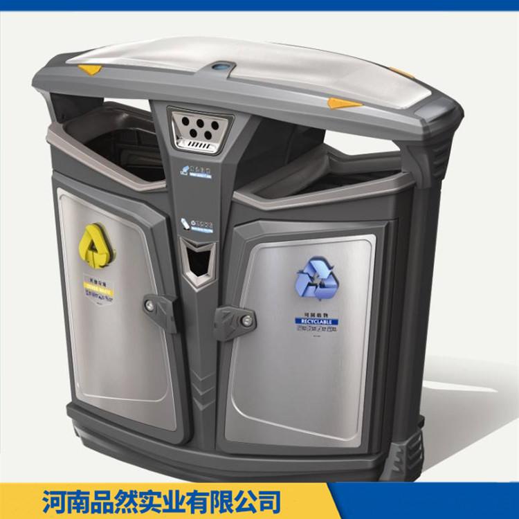 新款户外分类垃圾桶240L 15-70升室内环卫垃圾桶 结实耐用 应用广泛