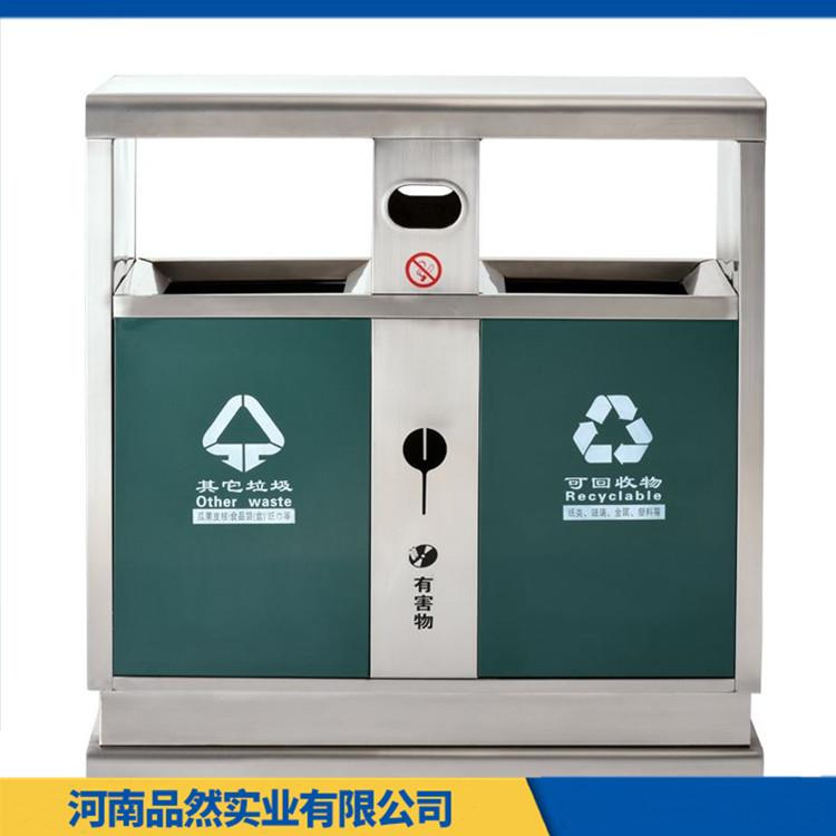 环卫专用挂车塑料垃圾桶 医疗脚踏垃圾桶价格 寿命长 抗腐耐热阻燃