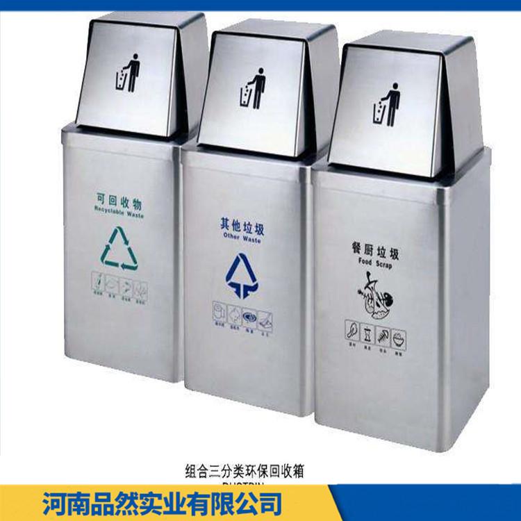 厂家直销室内脚踏垃圾桶 医疗脚踏垃圾桶价格 日久弥新 经久耐用