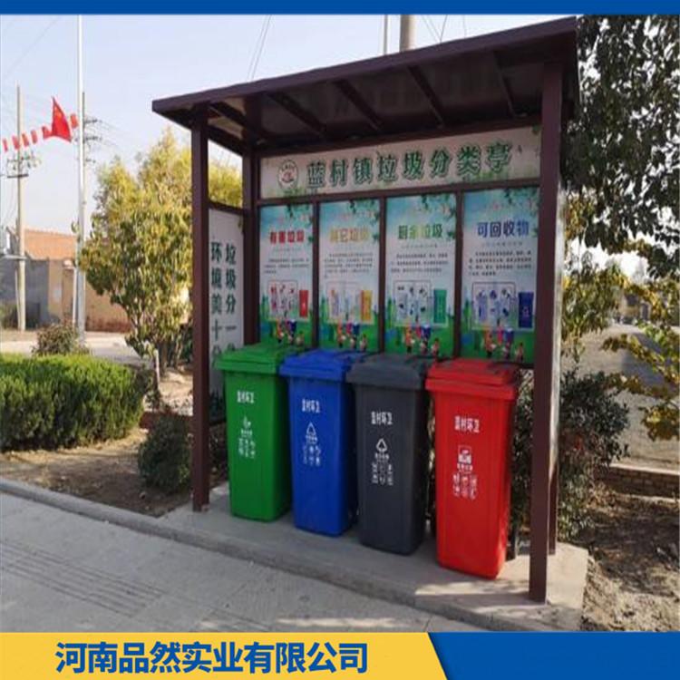 厂家直销室内脚踏垃圾桶 加厚带盖塑料分类垃圾桶 日久弥新 经久耐用