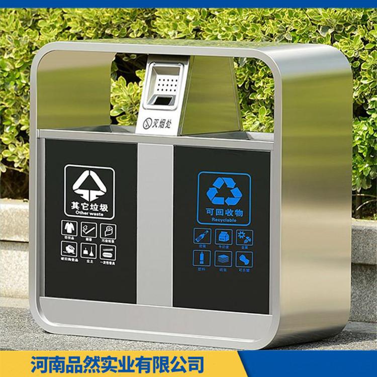 小区专用塑料垃圾桶厂家 医疗脚踏垃圾桶价格 操作方便 移动灵活