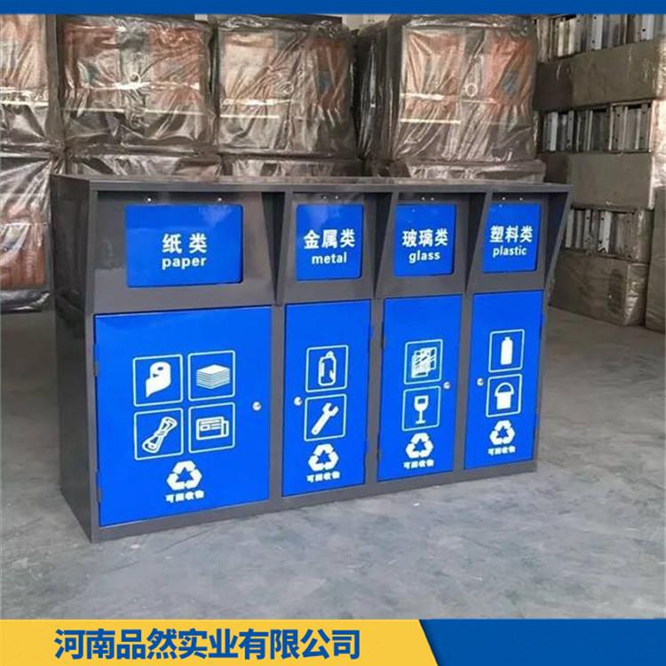 医疗废物垃圾桶脚踏 加厚带盖塑料分类垃圾桶 日久弥新 经久耐用