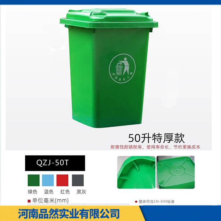 大容量黄色塑料垃圾桶带盖 医疗脚踏垃圾桶价格 结实耐用 应用广泛