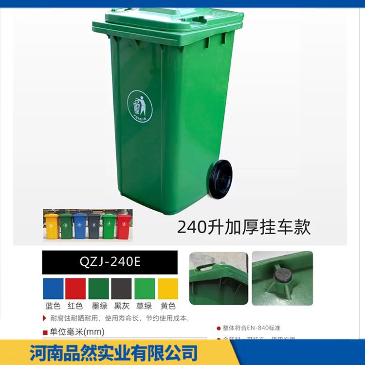厂家直销室内脚踏垃圾桶 15-70升室内环卫垃圾桶 寿命长 抗腐耐热阻燃
