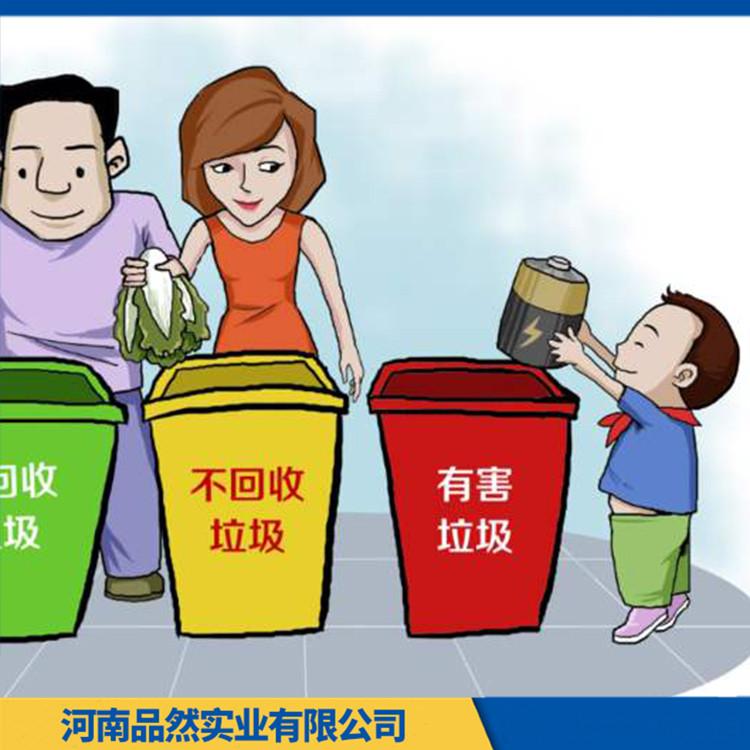 郑州户外家用环卫垃圾桶 医疗脚踏垃圾桶价格 结实耐用 应用广泛