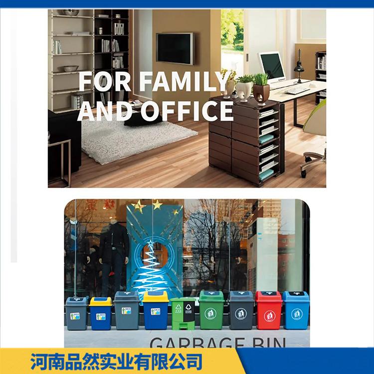 新款户外分类垃圾桶240L 医疗脚踏垃圾桶价格 日久弥新 经久耐用