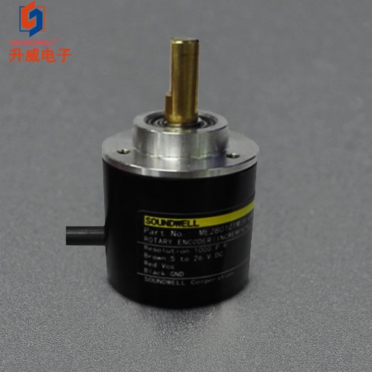 ME28金属轴增量型磁电编码器