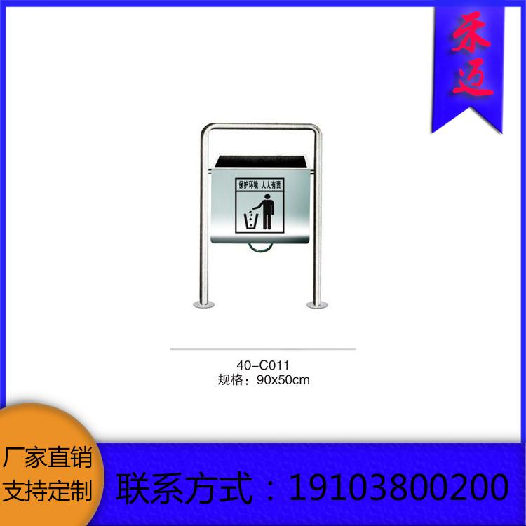 新疆 医用垃圾桶 脚踩垃圾桶 禾迈_果皮箱
