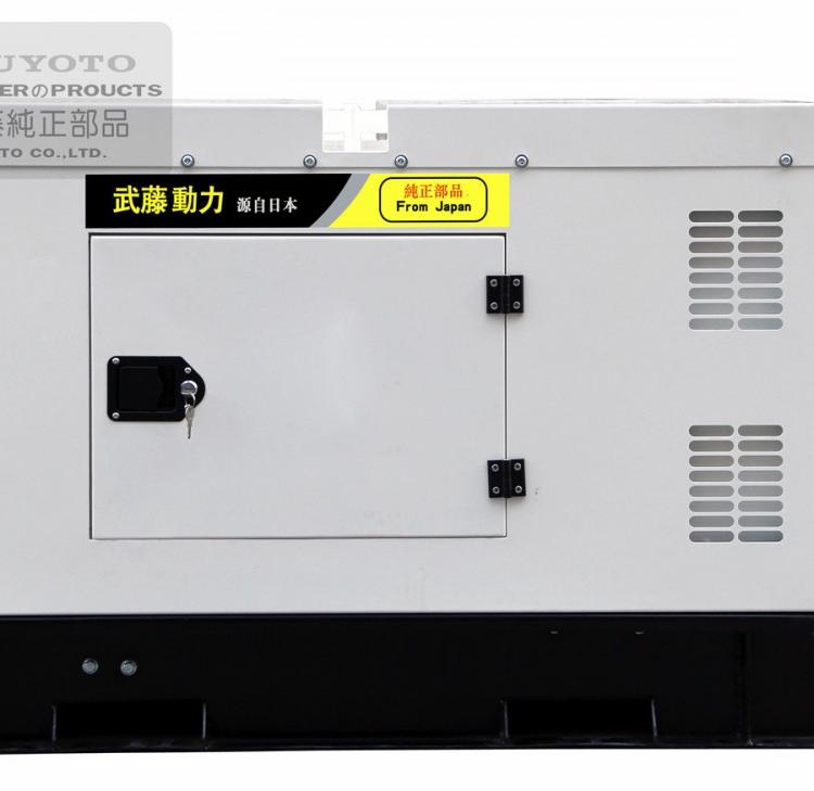 应急用45kw柴油发电机