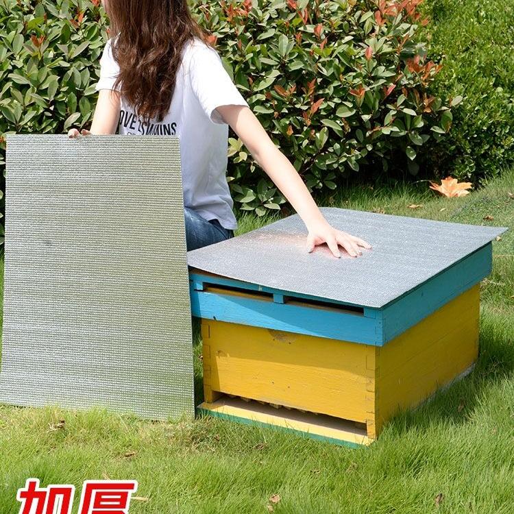 双层加厚防水降温膜养蜂工具蜂箱盖覆布蜂箱防晒膜隔热防雨反光膜