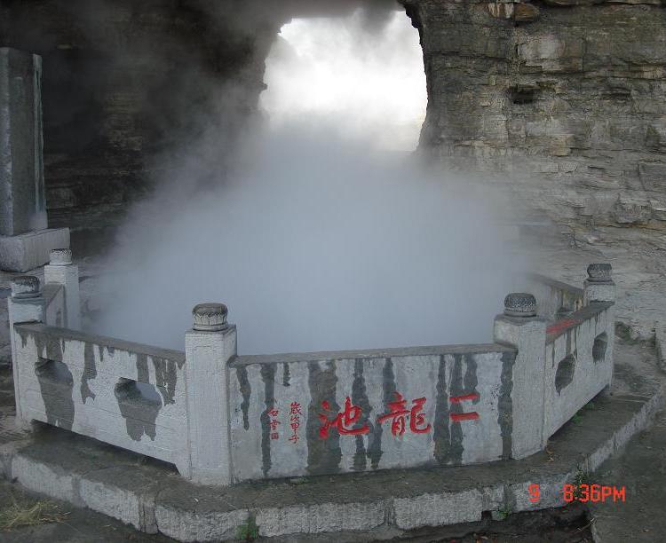 陕西人造冷雾设备喷头 陕西人造冷雾设备喷头价格 陕西人造冷雾设备喷头哪家好
