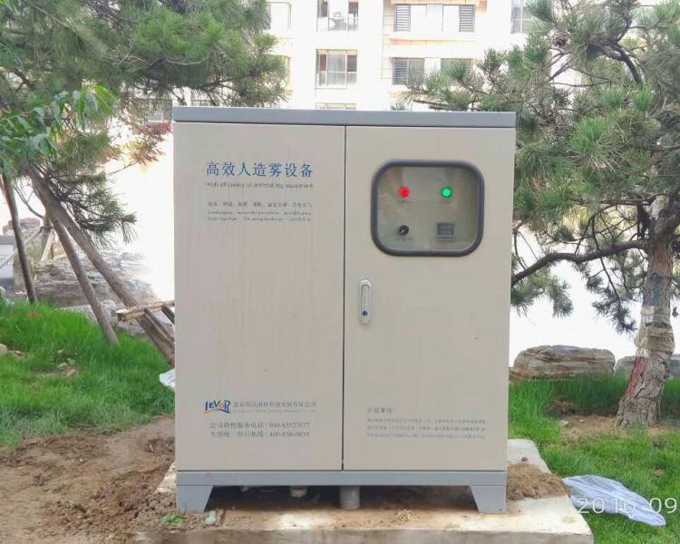 陕西公园景观造雾 陕西景观人造雾设备 陕西景观人造雾制造厂