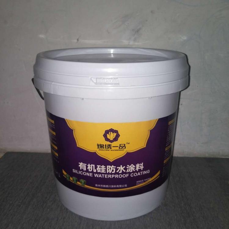 外墙防水涂料9月份批发价格