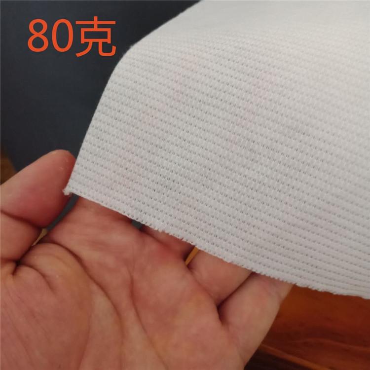 厂家直销缝织无纺布防水涂料增强抗裂网格布屋顶裂缝彩钢瓦100㎡