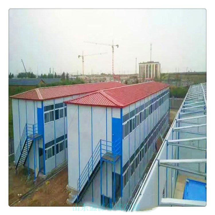 板房彩钢活动板房工地简易板房盛源钢构雄安新区板房搭建战略合作企业