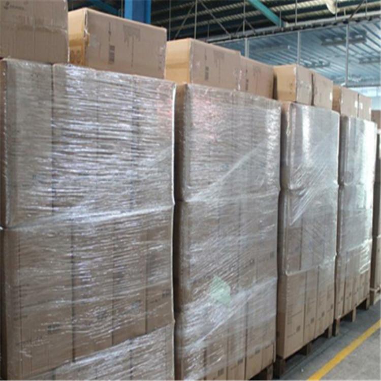 威海铝材包装膜 铝型材热收缩膜 打包膜订购 厂家直销