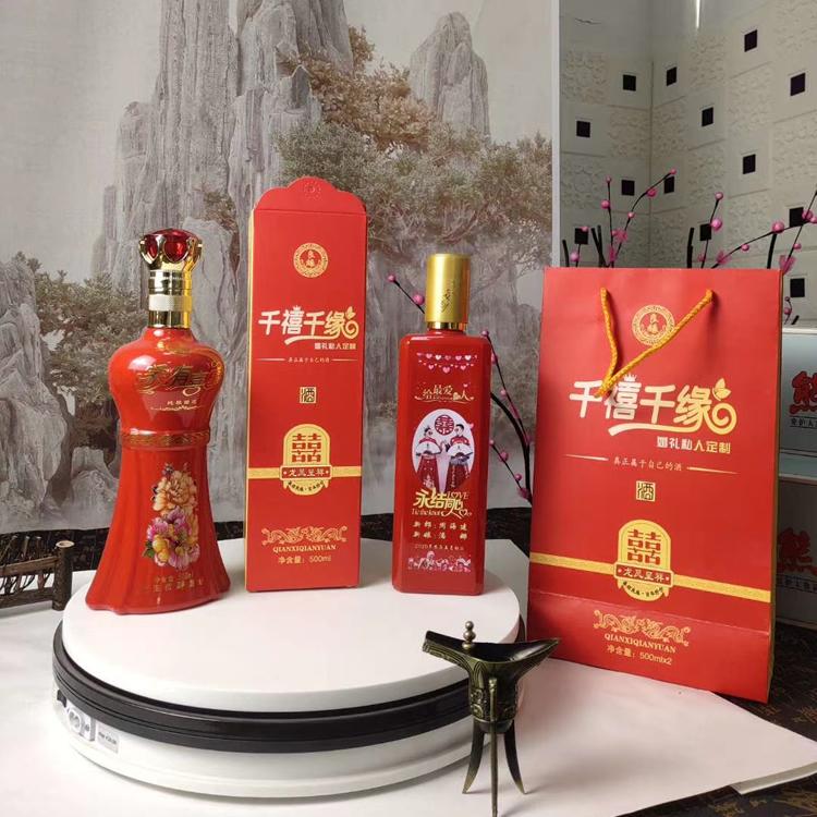 375ML玻璃酒瓶厂家 洋酒瓶厂家 郓城富兴包装