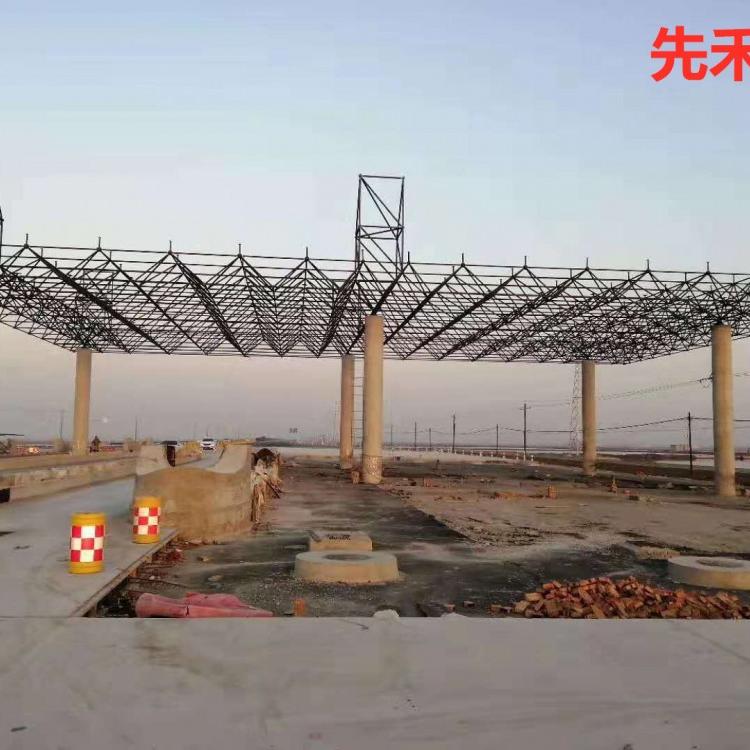 徐州先禾网架加工公司  江苏徐州网架加工基地  网架安装公司